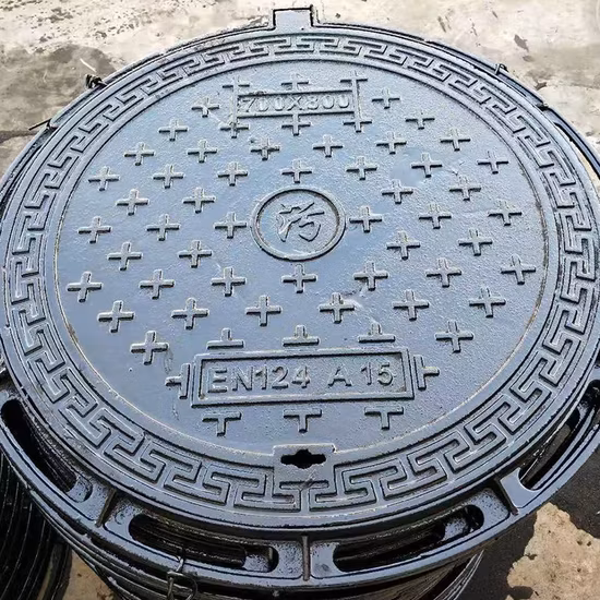 주철 맨홀 뚜껑 및 배수 격자